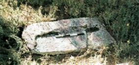 Monumentos e Vestigios